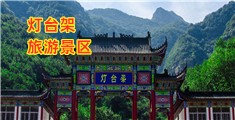 大鸡吧操美女骚逼15P